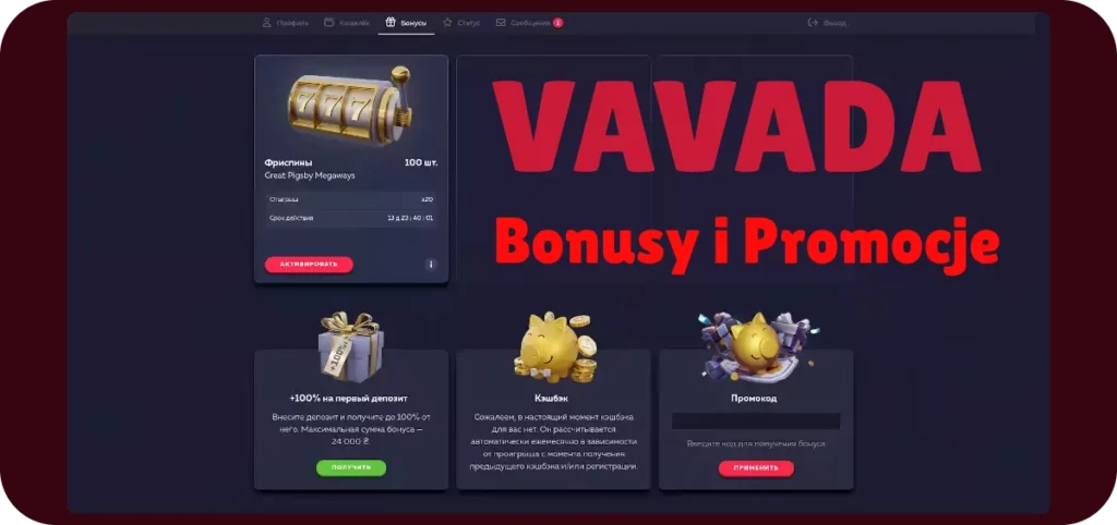 Vavada Bonusy